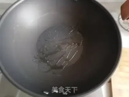 Make Fish head step 0