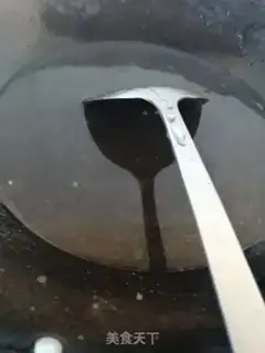 Make A fragrance step 3