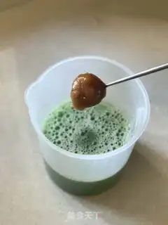 Make Lemon melon honey juice step 7