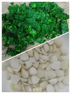Make Celery leaves with almonds step 3