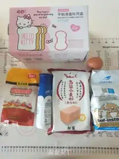 Make Yogurt toast step 0
