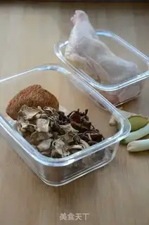 Make Chicken soup with mushrooms step 0