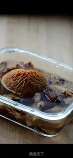 Make Chicken soup with mushrooms step 1