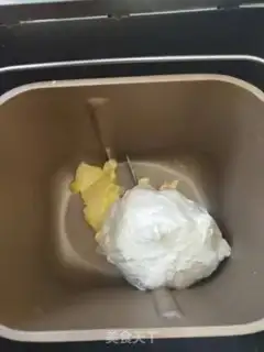 Make Yogurt toast step 2