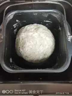 Make Peanut tacos step 1
