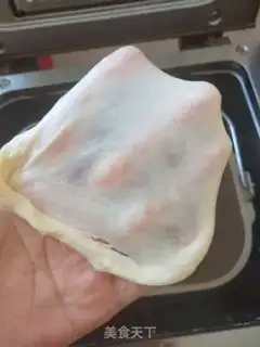 Make Yogurt toast step 3