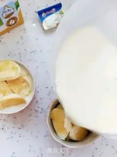 Make Bumpy pudding step 7