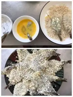 Make Fry-tailed shrimp step 1
