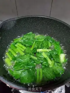 Make Spring beef rice powder step 1