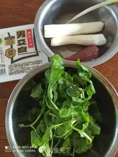 Make A tofu potion step 0