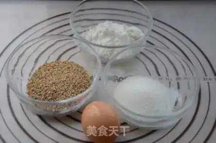 Make Egg Quillies step 0