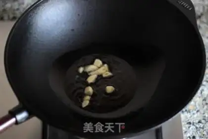 Make Northeast pot step 2