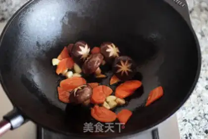 Make Northeast pot step 3