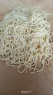 Make Powder rice step 0