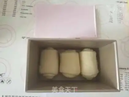 Make Yogurt toast step 10