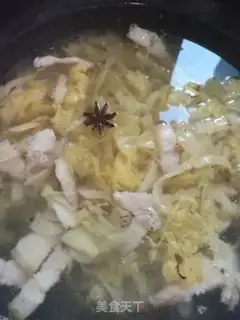 Make Pork stew step 10
