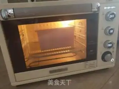 Make Yogurt toast step 11
