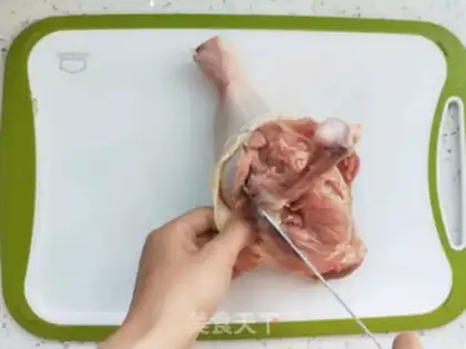 Make There