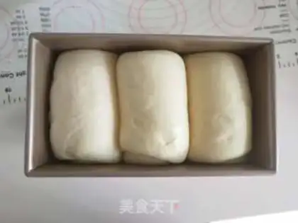 Make Yogurt toast step 12