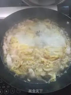 Make Pork stew step 12
