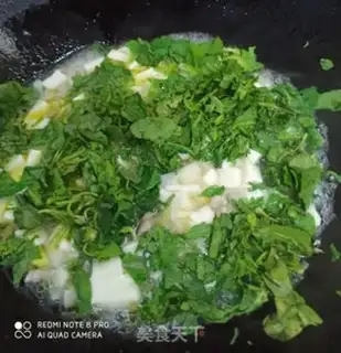 Make A tofu potion step 6