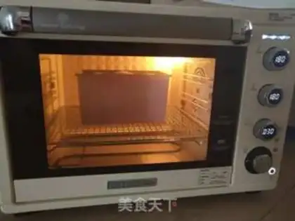 Make Yogurt toast step 13