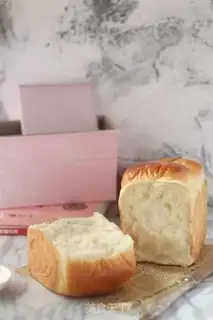Make Yogurt toast step 14