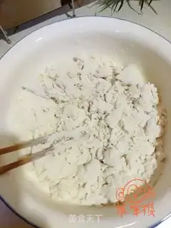 Make Pork cabbage dumplings step 1
