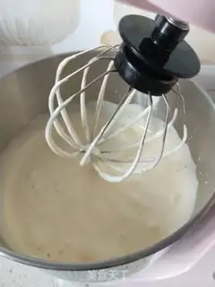 Make Chen Pi Mountain tea step 0