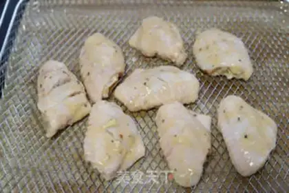 Make Air fried chicken wings step 3