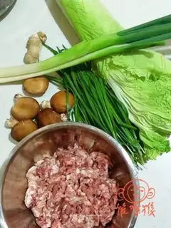 Make Pork cabbage dumplings step 3