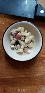 Make Spam step 1