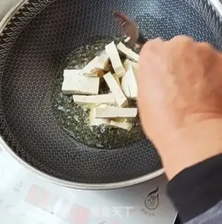 Make Powder rice step 8