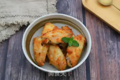 Make Air fried chicken wings step 5