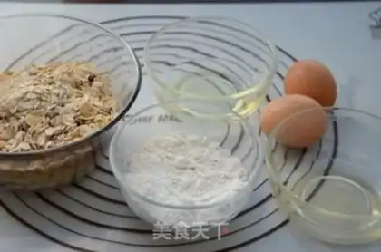 Make Cream oatmeal step 0