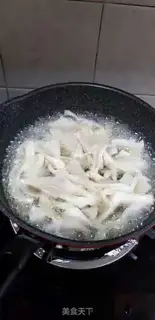 Make Spam step 3