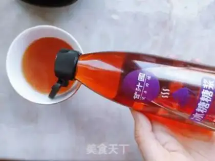 Make Chen Pi Mountain tea step 5