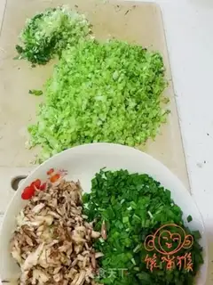 Make Pork cabbage dumplings step 7