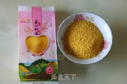 Make Lotus rice porridge step 2