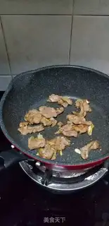 Make Spam step 6