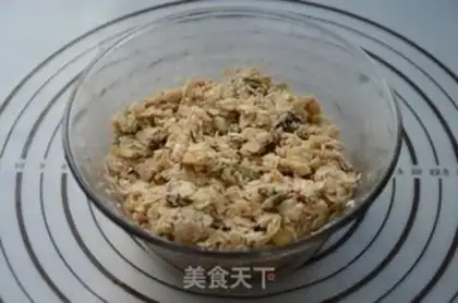 Make Cream oatmeal step 4