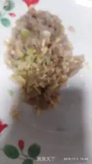 Make Mutzi step 0