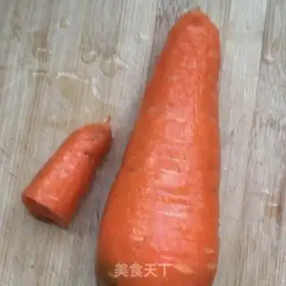 Make Carrot beef step 0