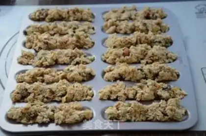 Make Cream oatmeal step 5