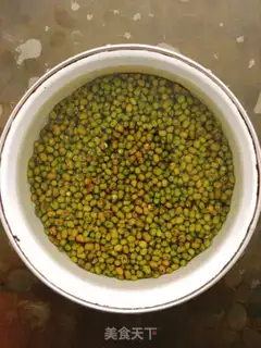 Make Green bean soup step 0