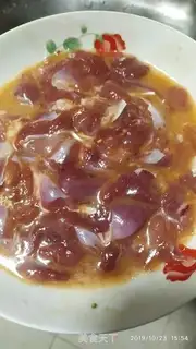 Make Duck and celery step 0
