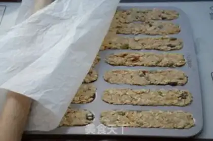 Make Cream oatmeal step 6