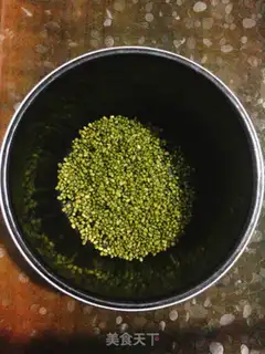 Make Green bean soup step 1