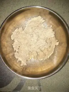 Make Sprouts of wheat bread step 3