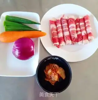 Make Fat cow, onion onion, rice step 0